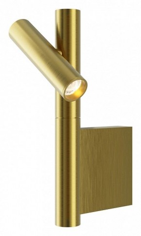 Бра Maytoni Utility MOD433WL-L3BS3K в Перми - perm.ok-mebel.com | фото