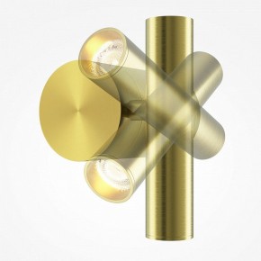 Бра Maytoni Utility MOD433WL-L3BS3K1 в Перми - perm.ok-mebel.com | фото 3