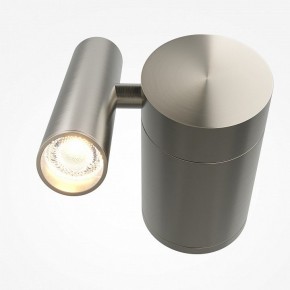 Бра Maytoni Utility MOD433WL-L3N3K1 в Перми - perm.ok-mebel.com | фото 2