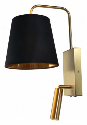 Бра с подсветкой Escada Comfy 589/1A Brass в Перми - perm.ok-mebel.com | фото