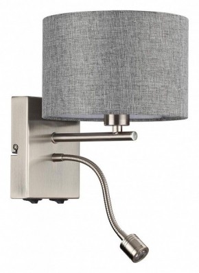 Бра с подсветкой Lumion NIKKI 8251/2W в Перми - perm.ok-mebel.com | фото
