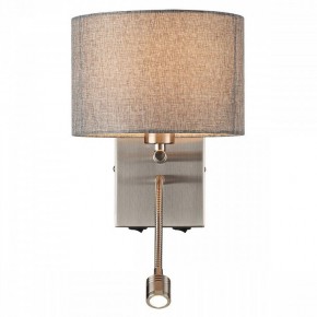 Бра с подсветкой Lumion NIKKI 8251/2W в Перми - perm.ok-mebel.com | фото 2