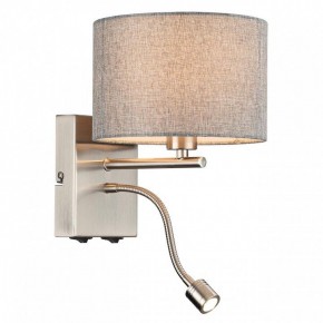 Бра с подсветкой Lumion NIKKI 8251/2W в Перми - perm.ok-mebel.com | фото 3