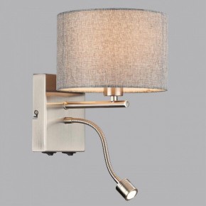 Бра с подсветкой Lumion NIKKI 8251/2W в Перми - perm.ok-mebel.com | фото 4