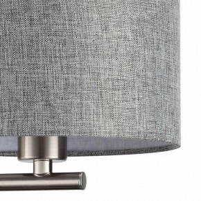 Бра с подсветкой Lumion NIKKI 8251/2W в Перми - perm.ok-mebel.com | фото 9