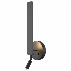 Бра с подсветкой Maytoni Combo MOD214WL-L8B3K1 в Перми - perm.ok-mebel.com | фото