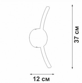 Бра Vitaluce V2870 V2870-1/1A в Перми - perm.ok-mebel.com | фото 4