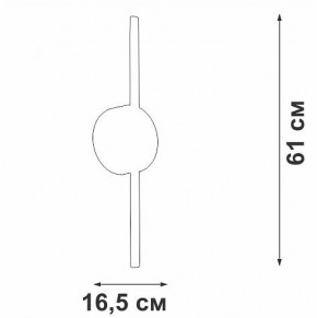 Бра Vitaluce V3040 V3040-0/1A в Перми - perm.ok-mebel.com | фото 4