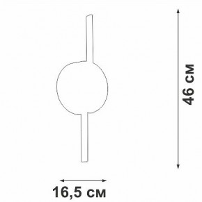 Бра Vitaluce V3041 V3041-0/2A в Перми - perm.ok-mebel.com | фото 4