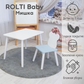 Детский комплект стол и стул «Мишка» Rolti Baby  (голубая столешница/белое сиденье/белые ножки) в Перми - perm.ok-mebel.com | фото
