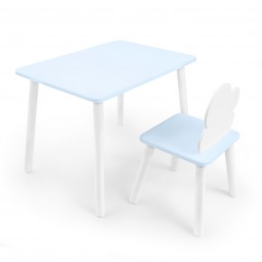 Детский комплект стол и стул «Облачко» Rolti Baby  (голубая столешница/голубое сиденье/белые ножки) в Перми - perm.ok-mebel.com | фото
