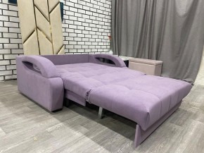 Диван Аккордеон 1280*2000 НПБ подлокотник СТАНДАРТ в Перми - perm.ok-mebel.com | фото 2