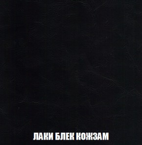 Диван Акварель 1 (до 300) в Перми - perm.ok-mebel.com | фото 23
