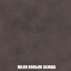 Диван Акварель 1 (до 300) в Перми - perm.ok-mebel.com | фото 36