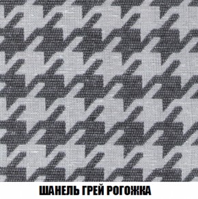 Диван Акварель 2 (ткань до 300) в Перми - perm.ok-mebel.com | фото 68