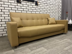 Диван Арбат МД с подлокотниками (ткань до 400 руб) в Перми - perm.ok-mebel.com | фото