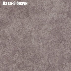 Диван Бинго 1 (ткань до 300) в Перми - perm.ok-mebel.com | фото 26