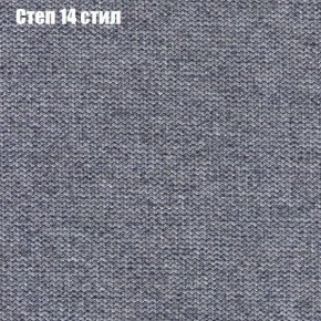 Диван Бинго 1 (ткань до 300) в Перми - perm.ok-mebel.com | фото 51