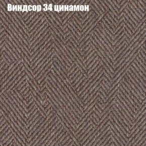 Диван Бинго 1 (ткань до 300) в Перми - perm.ok-mebel.com | фото 9