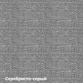 Диван двухместный DEmoku Д-2 (Серебристо-серый/Натуральный) в Перми - perm.ok-mebel.com | фото 3