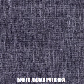Диван Европа 1 (НПБ) ткань до 300 в Перми - perm.ok-mebel.com | фото 23