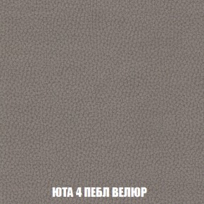 Диван Европа 1 (НПБ) ткань до 300 в Перми - perm.ok-mebel.com | фото 3