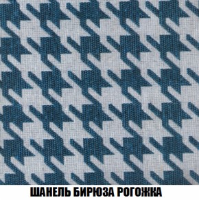 Диван Европа 1 (НПБ) ткань до 300 в Перми - perm.ok-mebel.com | фото 31