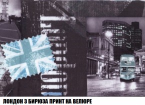 Диван Европа 1 (НПБ) ткань до 300 в Перми - perm.ok-mebel.com | фото 39