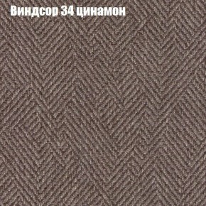 Диван Европа 1 (ППУ) ткань до 300 в Перми - perm.ok-mebel.com | фото 38