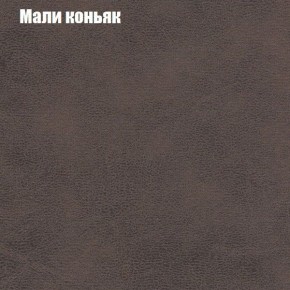 Диван Европа 1 (ППУ) ткань до 300 в Перми - perm.ok-mebel.com | фото 5