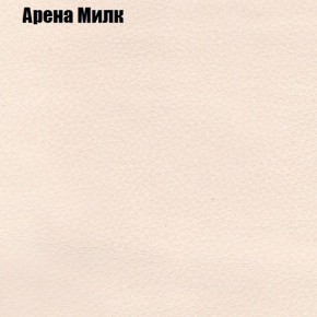Диван Феникс 1 (ткань до 300) в Перми - perm.ok-mebel.com | фото 8