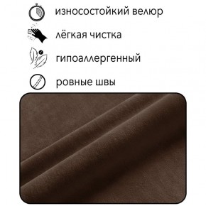 Диван Горизонт Д2-ВК (велюр коричневый) 1200 в Перми - perm.ok-mebel.com | фото 4