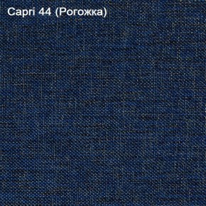 Диван Капри (Capri 44) Рогожка в Перми - perm.ok-mebel.com | фото 3