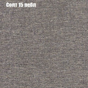 Диван Комбо 1 (ткань до 300) в Перми - perm.ok-mebel.com | фото 12