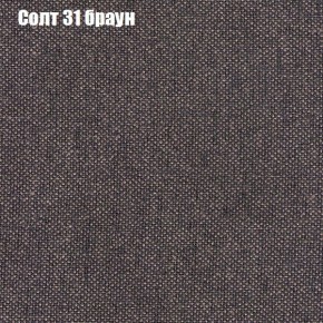Диван Комбо 1 (ткань до 300) в Перми - perm.ok-mebel.com | фото 13