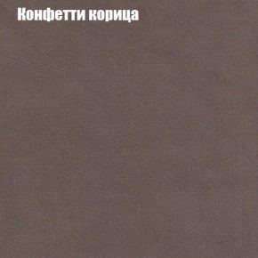 Диван Комбо 1 (ткань до 300) в Перми - perm.ok-mebel.com | фото 23