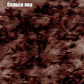 Диван Комбо 1 (ткань до 300) в Перми - perm.ok-mebel.com | фото 48