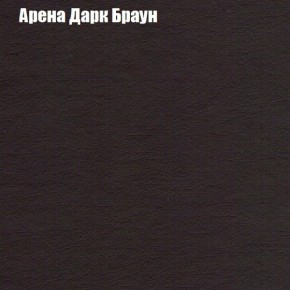 Диван Комбо 1 (ткань до 300) в Перми - perm.ok-mebel.com | фото 6
