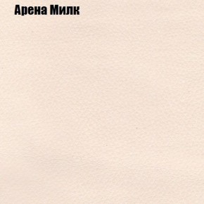 Диван Комбо 1 (ткань до 300) в Перми - perm.ok-mebel.com | фото 8