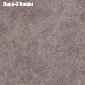 Диван Комбо 2 (ткань до 300) в Перми - perm.ok-mebel.com | фото 25