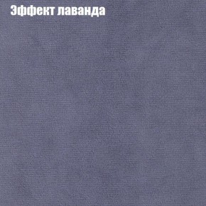 Диван Комбо 4 (ткань до 300) в Перми - perm.ok-mebel.com | фото 62