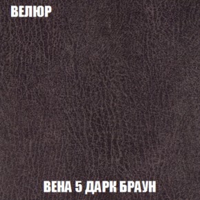 Диван Кристалл (ткань до 300) НПБ в Перми - perm.ok-mebel.com | фото 10