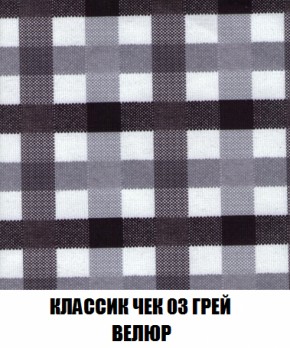 Диван Кристалл (ткань до 300) НПБ в Перми - perm.ok-mebel.com | фото 14