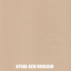 Диван Кристалл (ткань до 300) НПБ в Перми - perm.ok-mebel.com | фото 15