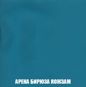 Диван Кристалл (ткань до 300) НПБ в Перми - perm.ok-mebel.com | фото 16