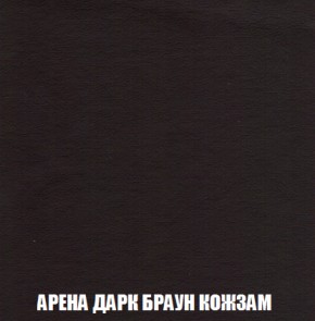 Диван Кристалл (ткань до 300) НПБ в Перми - perm.ok-mebel.com | фото 18
