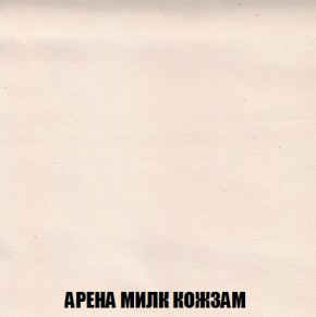 Диван Кристалл (ткань до 300) НПБ в Перми - perm.ok-mebel.com | фото 20