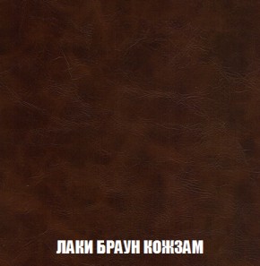 Диван Кристалл (ткань до 300) НПБ в Перми - perm.ok-mebel.com | фото 26