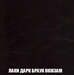 Диван Кристалл (ткань до 300) НПБ в Перми - perm.ok-mebel.com | фото 27