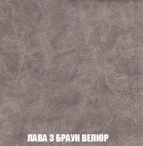 Диван Кристалл (ткань до 300) НПБ в Перми - perm.ok-mebel.com | фото 28